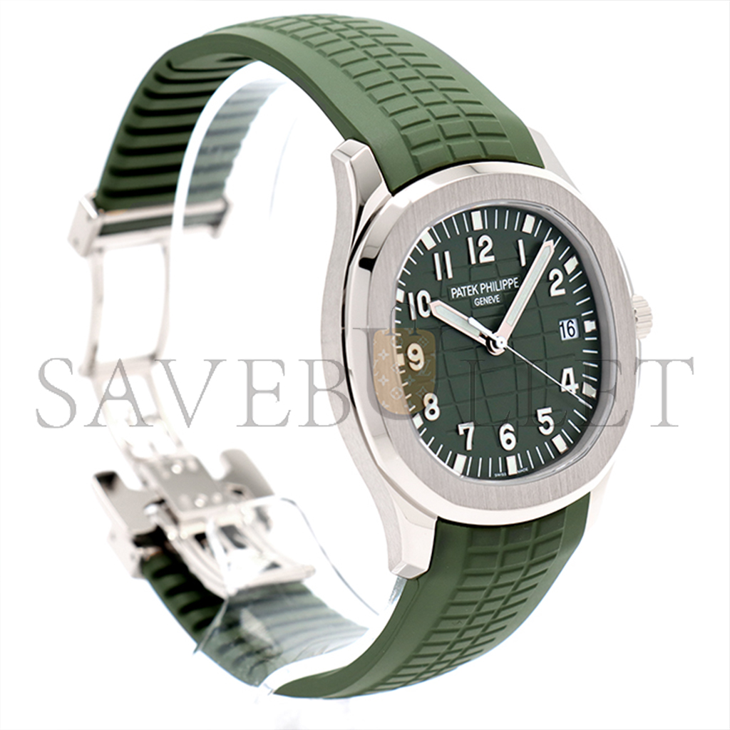 P**ek Ph**ppe aquanaut watch 5167a-010